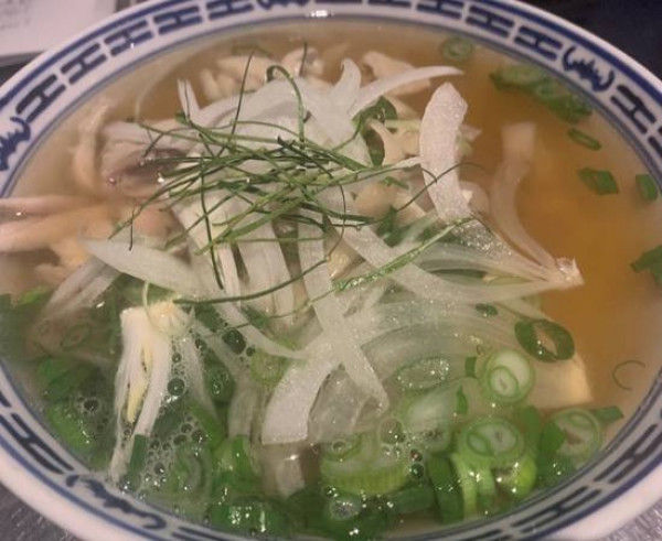 P1: PHỞ GÀ LÁ CHANH - Soupe tonkinoise au poulet avec feuille de citron