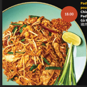 Padthai au poulet