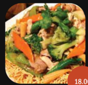 Nouilles croustillantes aux poulet sautées