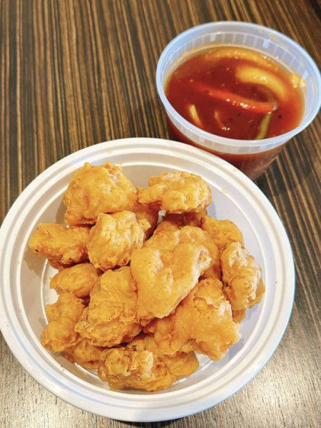 BOL TAO Buy 1 get 1 Free Bol Poulet Général Tao