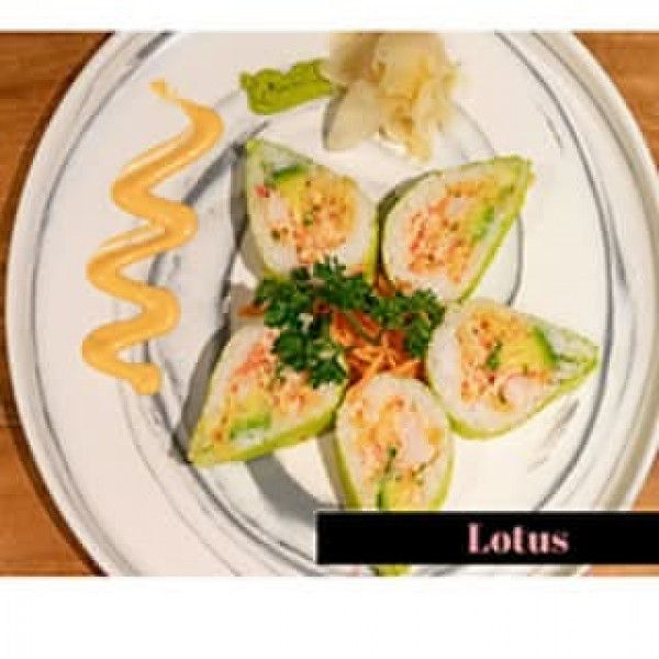 S14. Lotus (5 mcx)