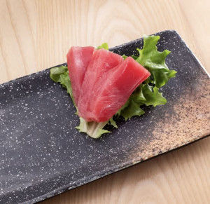 TUNA