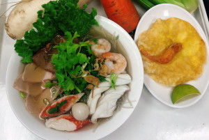 203. South Vietnam Style Clear Noodle Soup