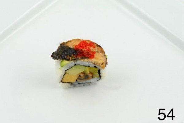 54. Una Kyu