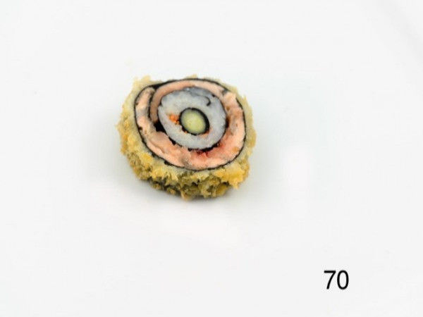 70. Tiger Eyes (6mcx) / Tiger Eyes (6 Pieces)