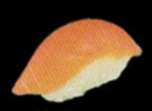 2. Syake