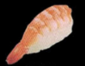 7. Ebi