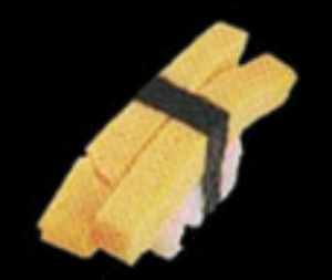 8. Tamago