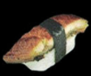10. Unagi