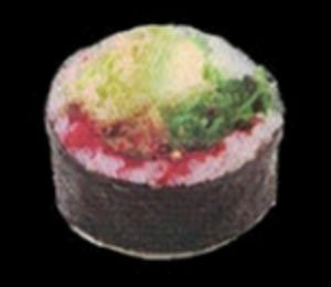 81. Anguille Teriyaki