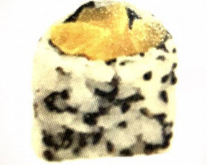 20. Oshinho