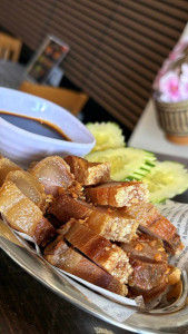 Crispy Pork 