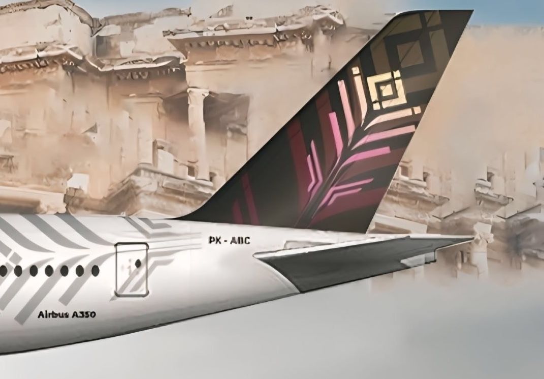 Indonesia Airlines