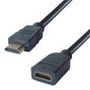 Connekt Gear 5M HDMI 4K UHD Extension Cable 26-70504K/MF