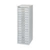 Bisley 15 Multidrawer Cabinet 279x380x860mm Silver BY58420