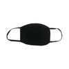 Reusable Cloth Masks 5x7in 4 Layer Cotton Black (Pack of 5) SY-200425B