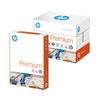 HP Premium Paper A4 80gsm White (Pack of 2500) HPT0317