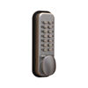 Lockit Mechanical Push Button Digital Lock Chrome DXLOCKITHB/C