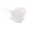 White Box Reusable Polyurethane Face Mask White WX07415