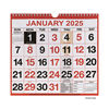 Wirebound Month To View Calendar 249x231mm 2025 KFYC2225