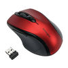Kensington Pro Fit Red Mid-Size USB Wireless Mouse - K72422WW