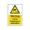 Spectrum Industrial Warning CCTV Cameras In Op S/A PVC Sign 200x300mm 1311