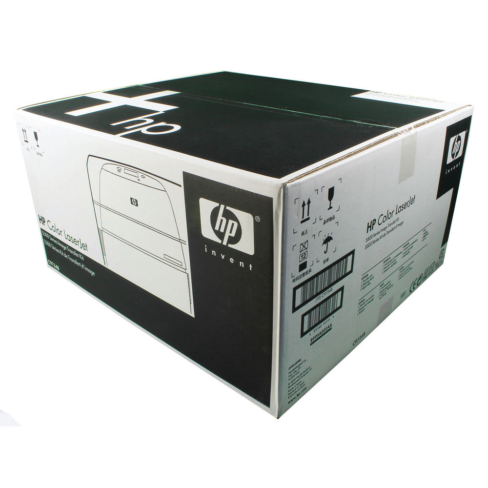 HP Colour LaserJet 5500/5550 Transfer Kit HP C9734B