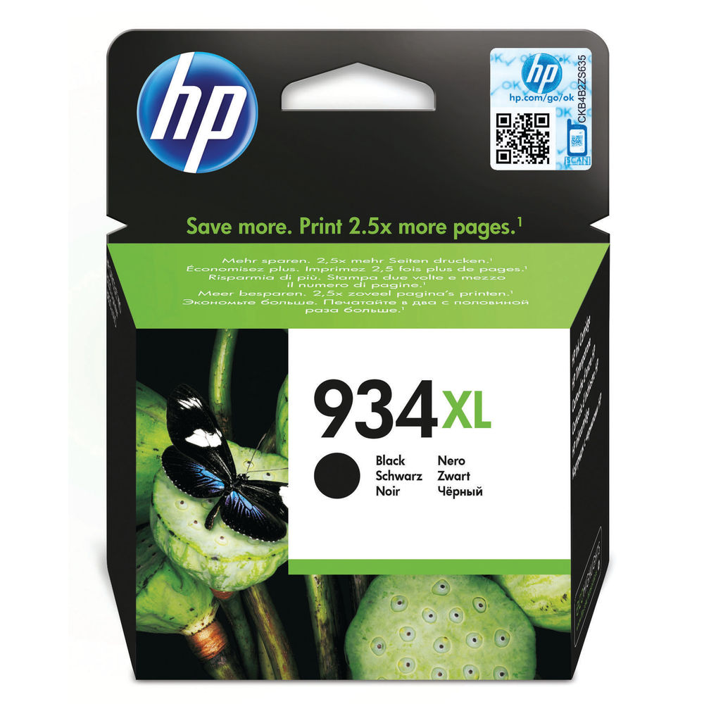 HP 934XL Black High Yield Ink Cartridge C2P23AE
