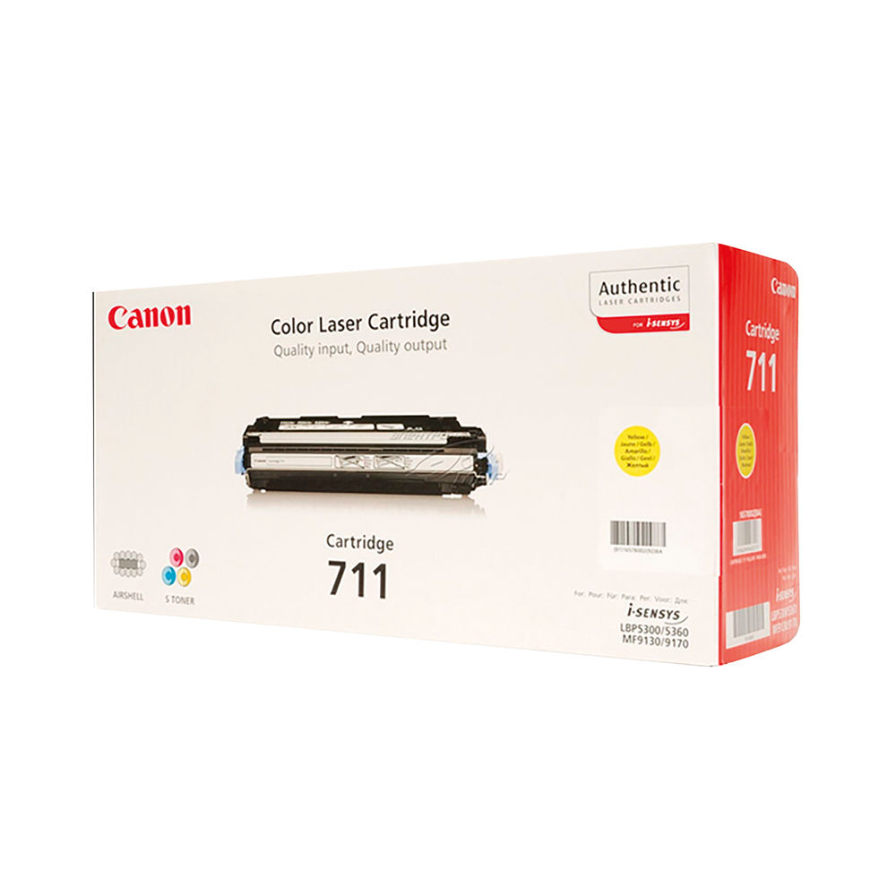 Canon 711 Yellow Laser Toner Cartridge - 1657B002