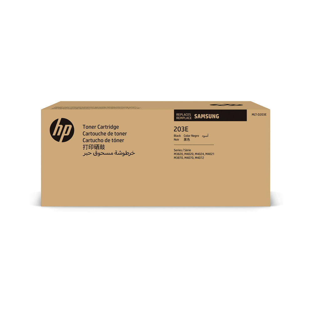 Samsung MLT-D203E Black Toner Cartridge Extra High Capacity | SU885A