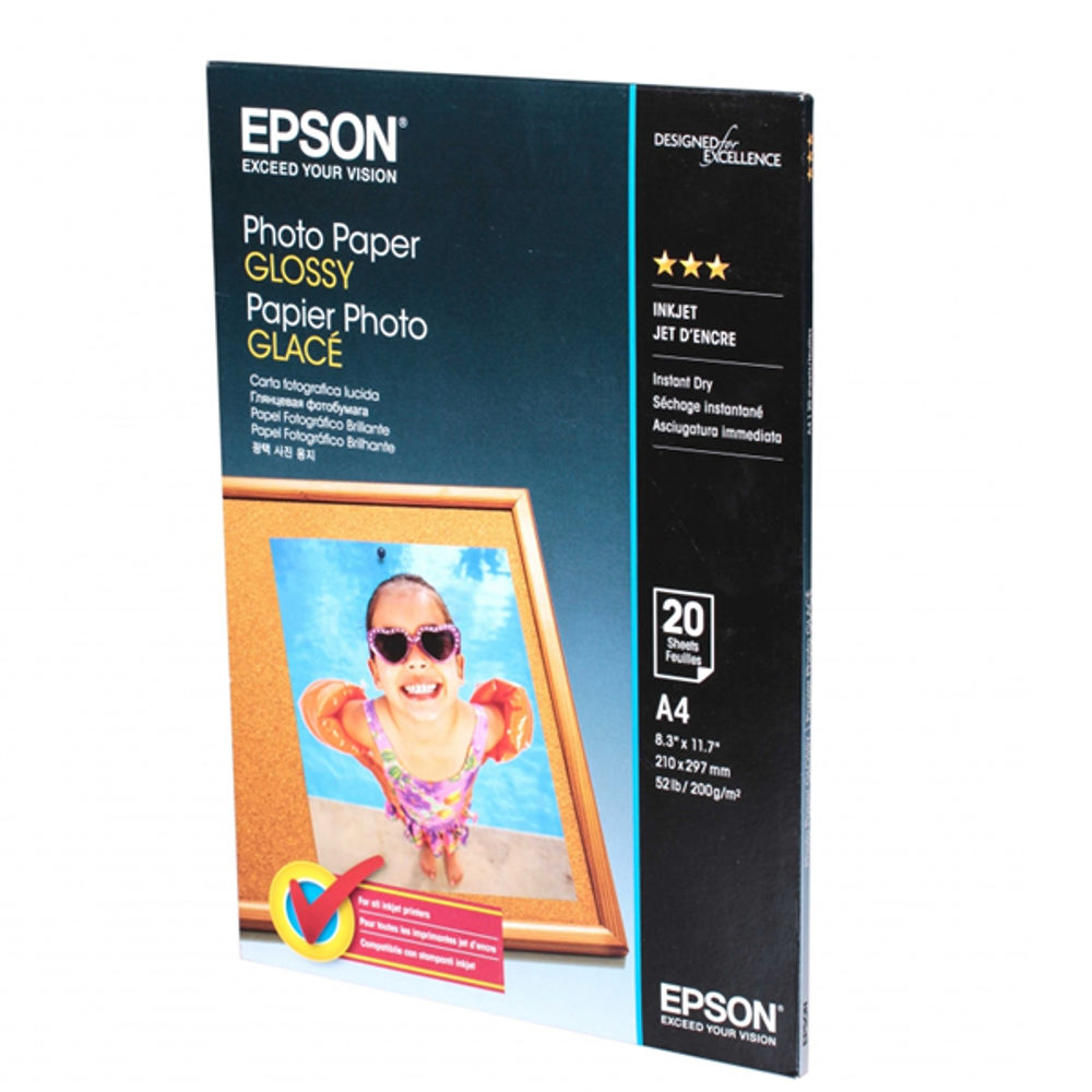 Epson White A4 200gsm Glossy Photo Paper (Pack of 20)