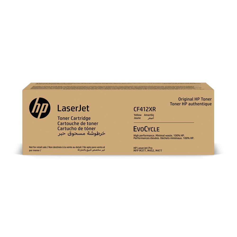 HP 410X Original EvoCycle LaserJet Toner Cartridge High Yield Yellow CF412XR