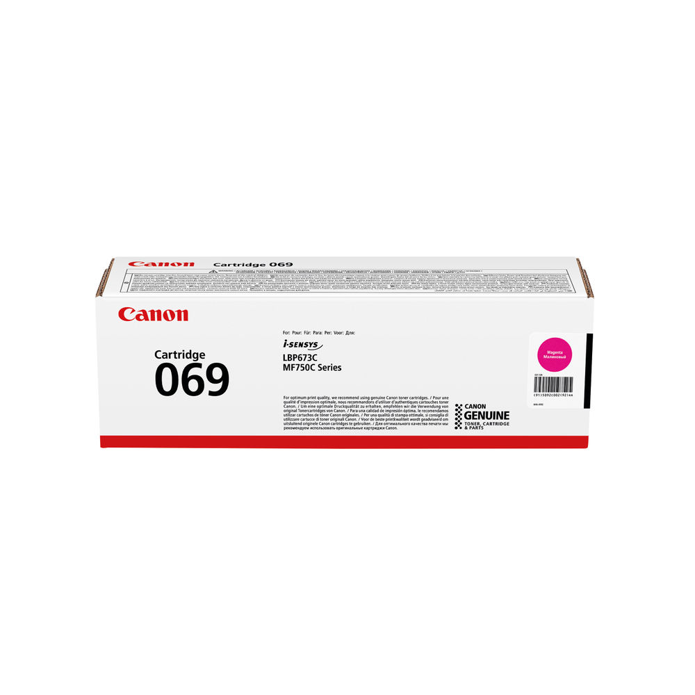 Canon 069 Magenta Toner Cartridge - 5092C002