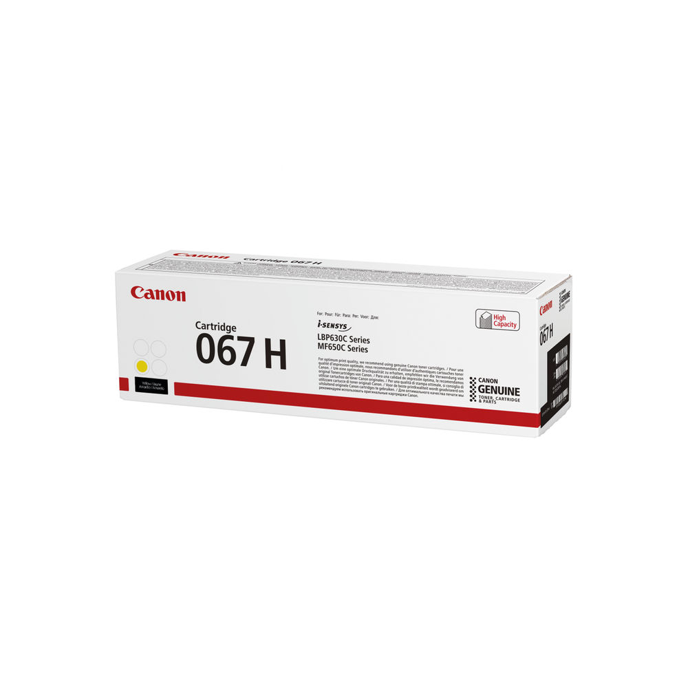 Canon 067 Yellow High Yield Toner Cartridge