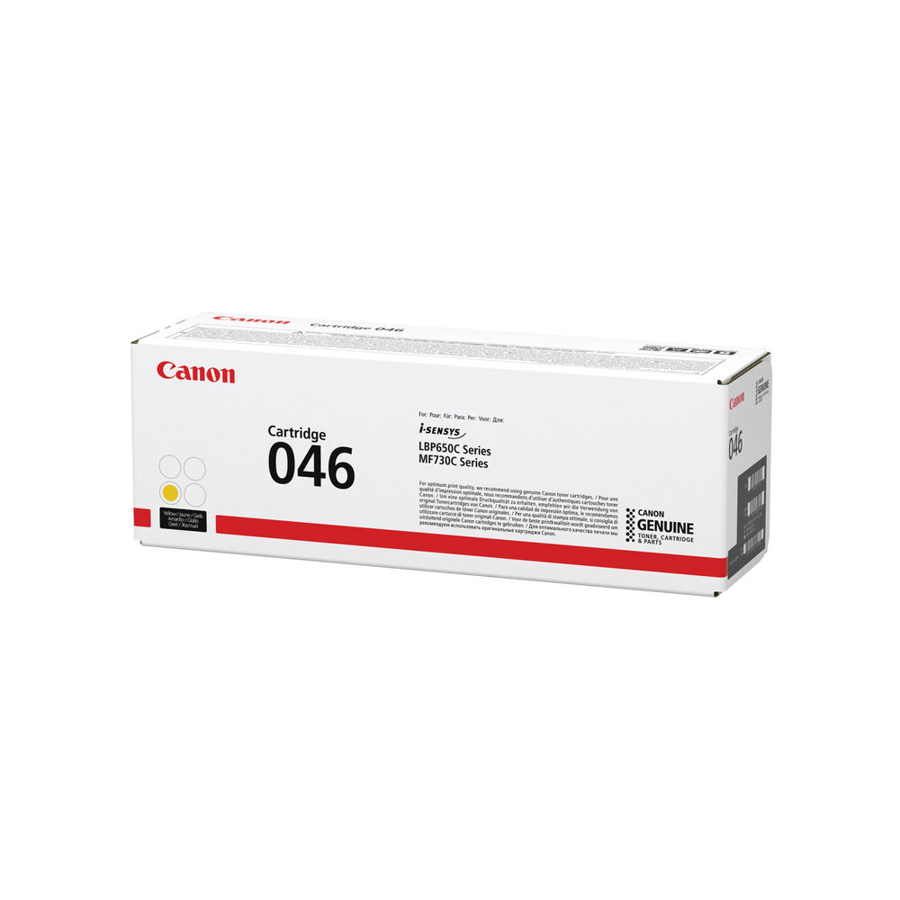 Canon 046 Yellow Toner Cartridge - 1247C002