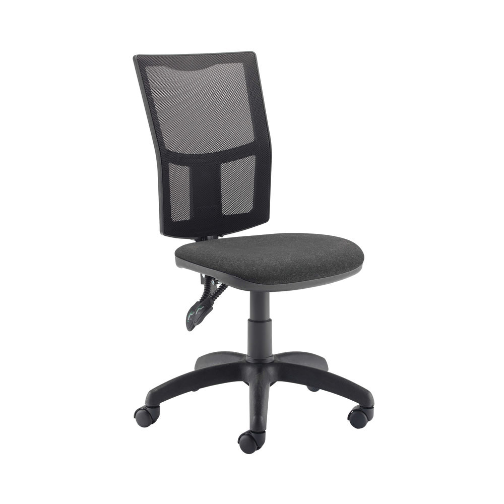 First mesh high back operators chair kf74830 outlet