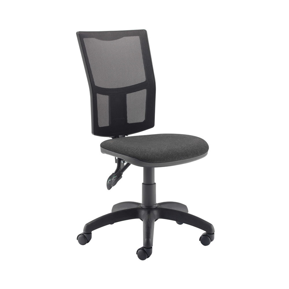 First Medway High Back Operator Chair 640x640x1010-1175mm Charcoal KF90271