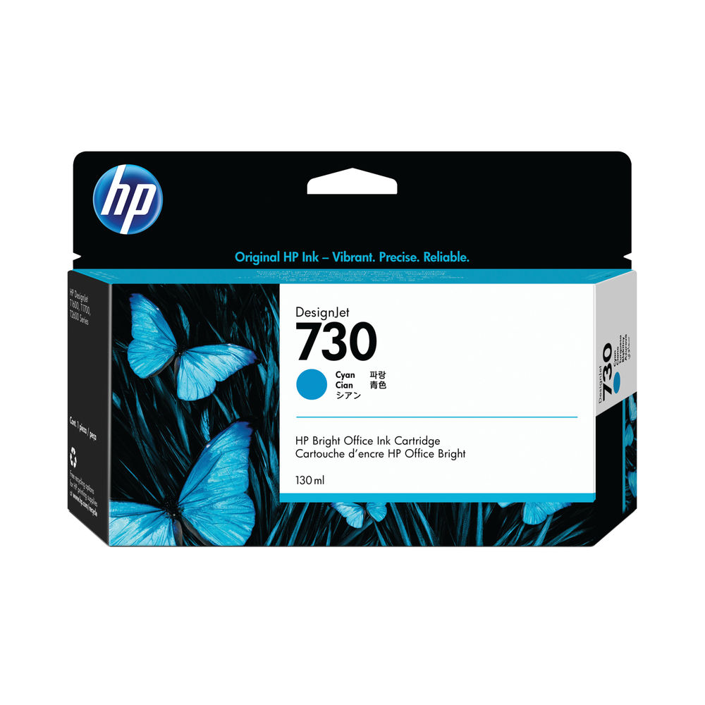 HP 730 DesignJet Ink Cartridge 130-ml Cyan P2V62A