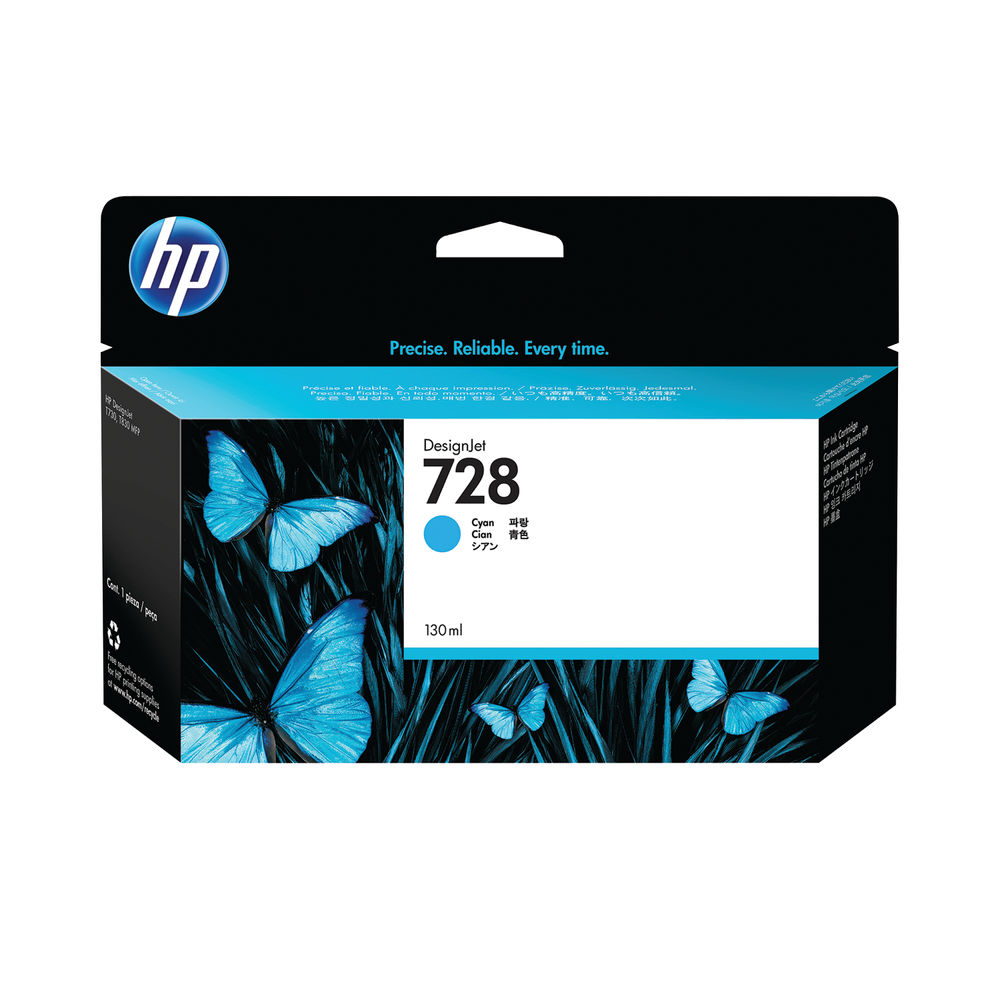 HP 728 DesignJet Ink Cyan Cartridge 130ml (Capacity: 130ml) F9J67A