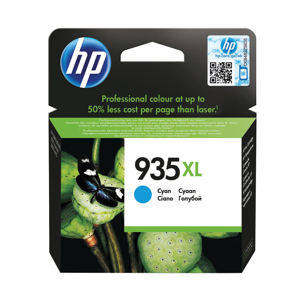 HP 935XL High Capacity Cyan Ink Cartridge | C2P24AE