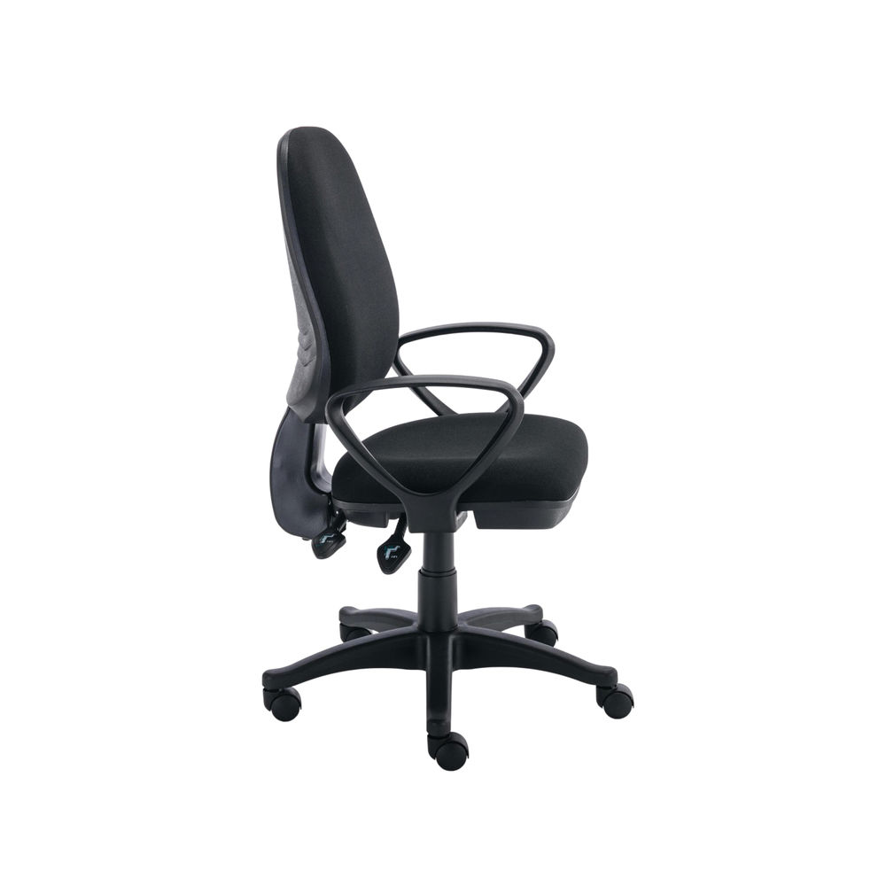 Astin Nesta Operator Chair with Fixed Arms 590x900x1050mm Black