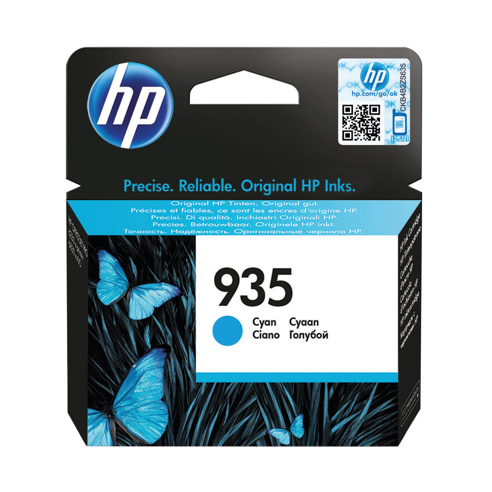 HP 935 Cyan Ink Cartridge