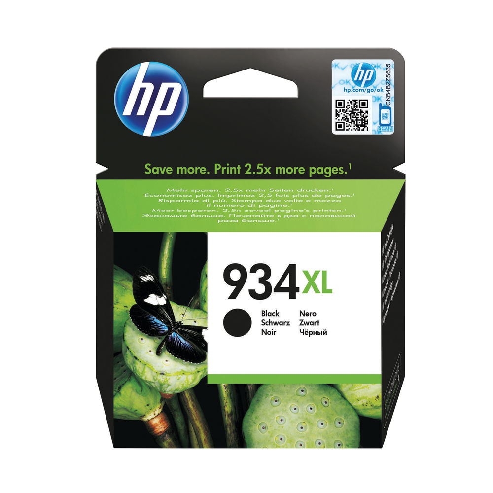 HP 934XL High Capacity Black Ink Cartridge | C2P23AE