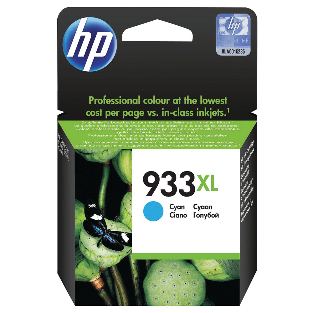 HP 933XL High Capacity Cyan Ink Cartridge | CN054AE
