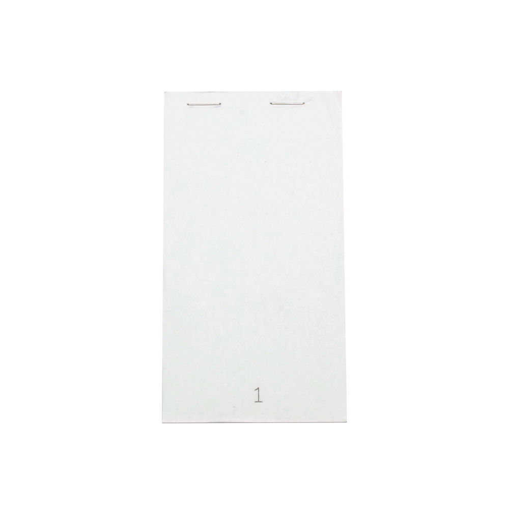 White Duplicate Service Pad Small 140x76mm - (Pack of 50)