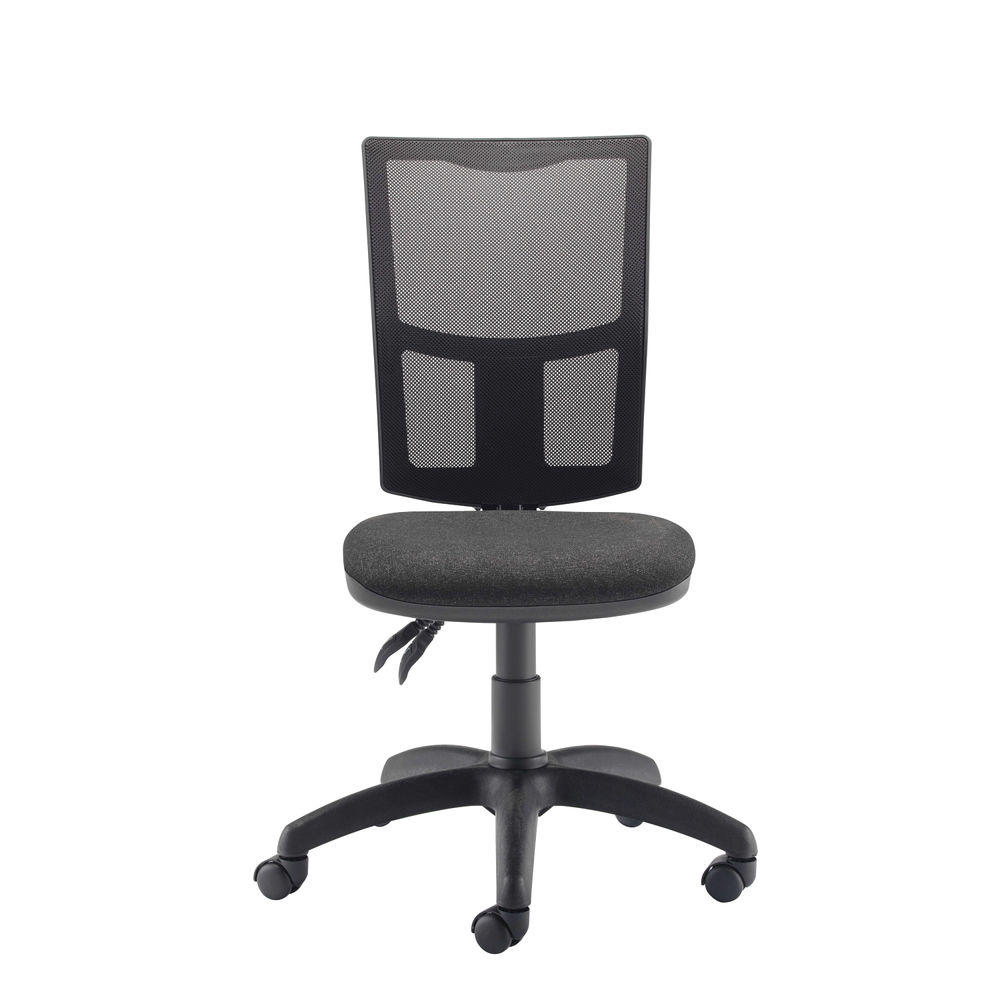 Arista Medway Black Mesh Operators Office Chair