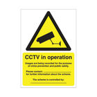 Warning Sign Data Protection Act Compliant Self-Adhesive Sign A5 DPACCTVS