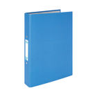 Elba 25mm Ring Binder Paper Over Board A4 Blue (10 Pack) 400033496