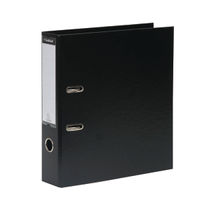View more details about Guildhall Black A4 Lever Arch Files 70mm, Pack of 10 - 222/2000Z