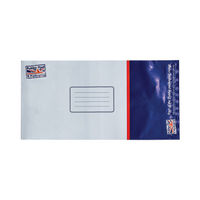 View more details about Pukka Poly Mailer Size 2 190x340mm White (Pack of 10)